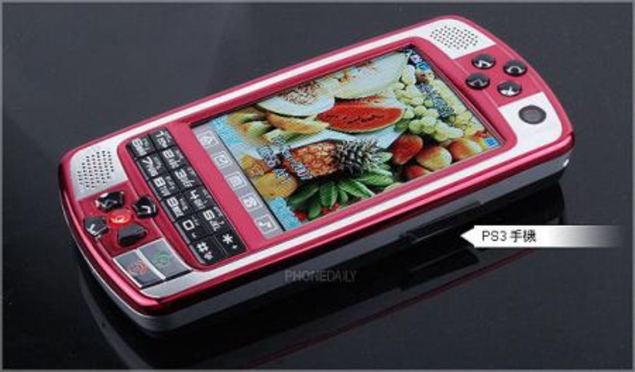 En PS3-telefon tack!