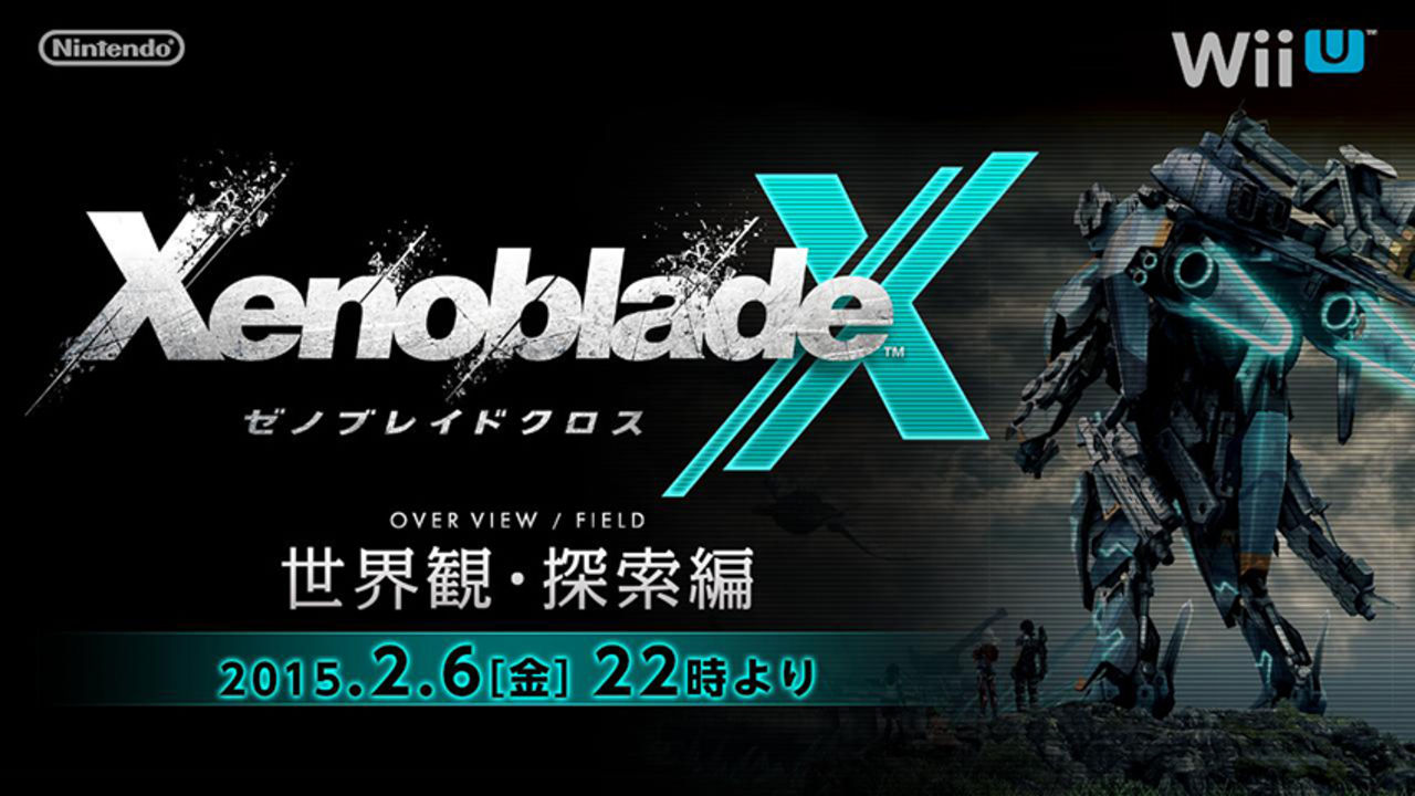 Xenoblade Chronicles X Direct på fredag