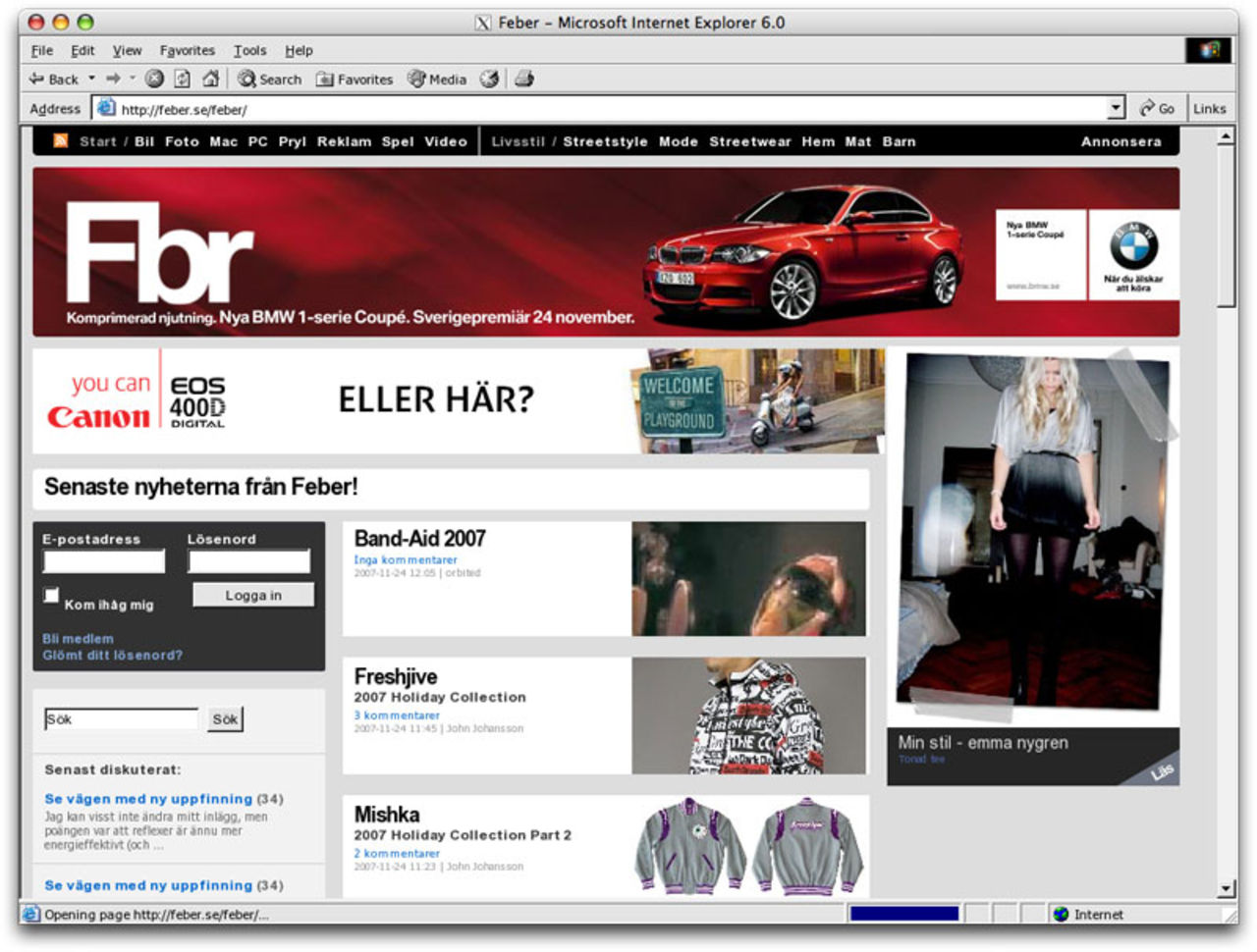 Kör Internet Explorer 5-7 rakt under Mac OS X