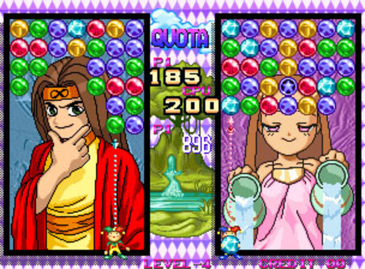 Veckans snabblänkar