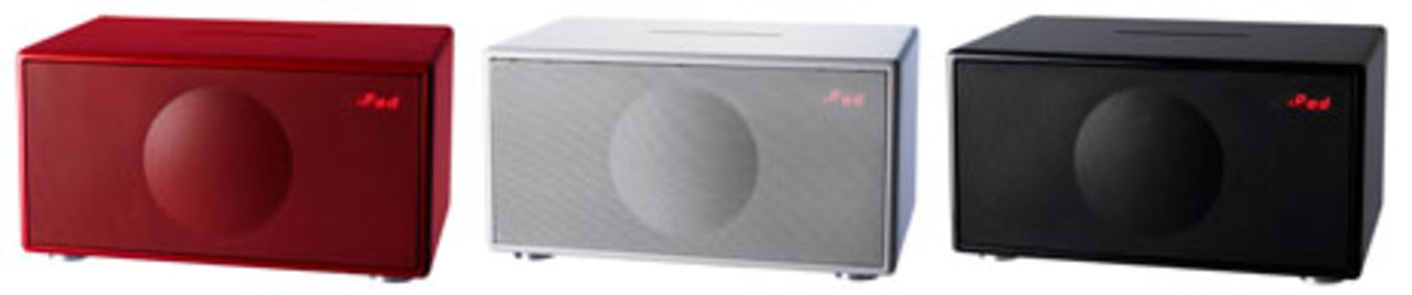 Nytt iPod-system från Geneva