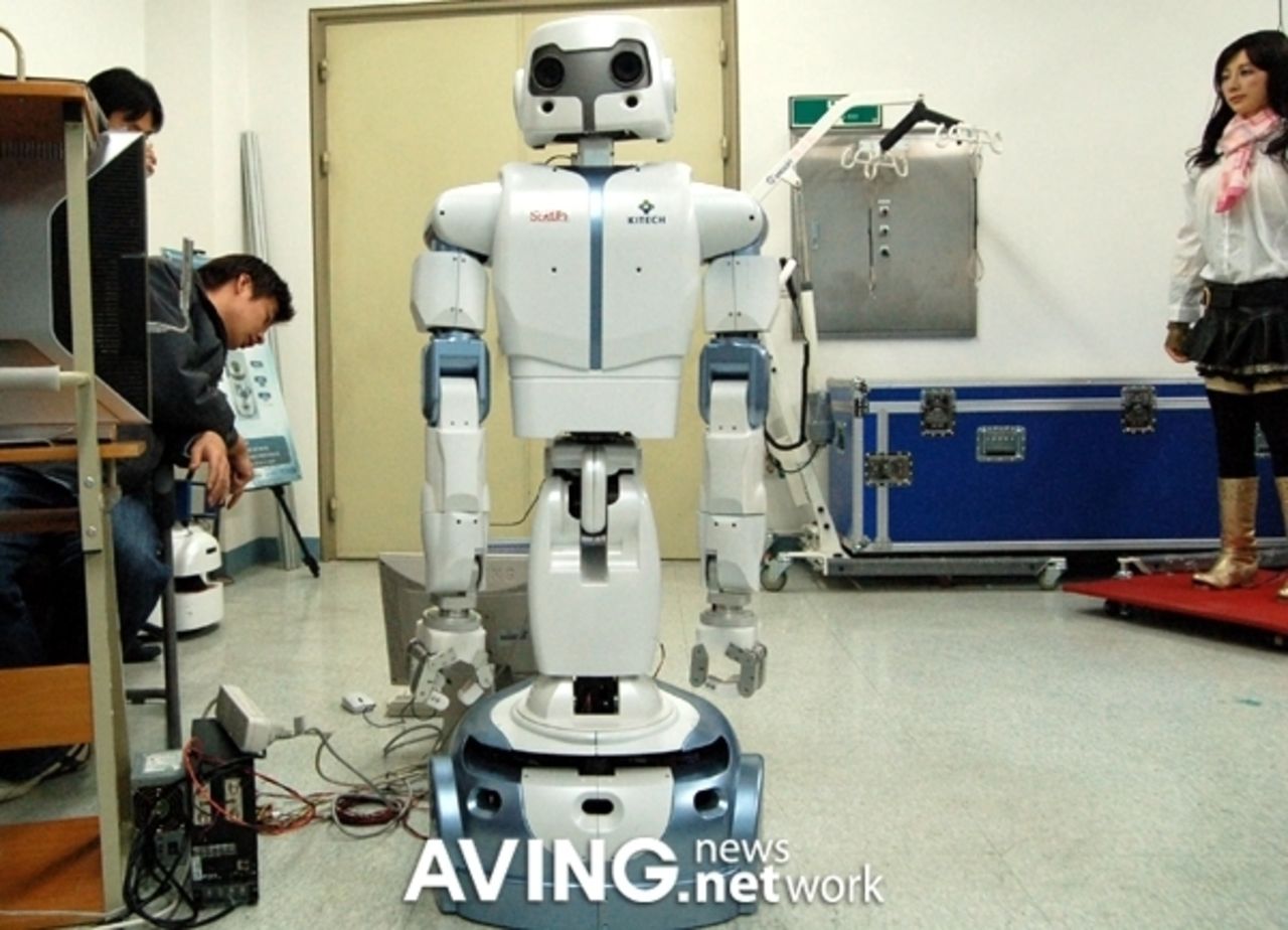 SeRoPi - ny robot från Sydkorea