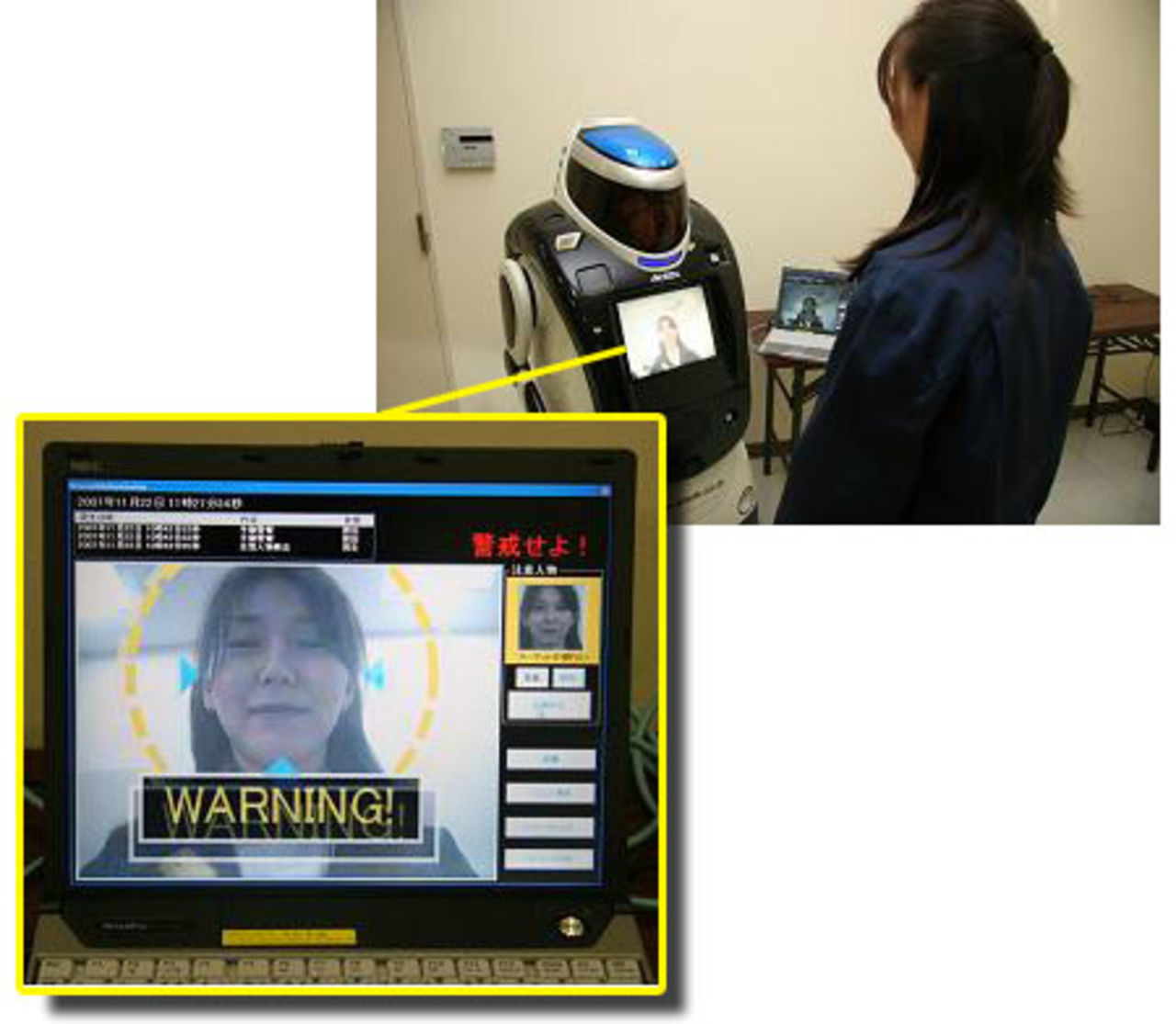 RIBOGU Q - väktarrobot