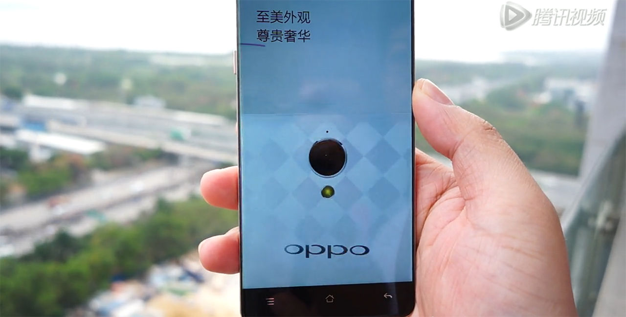 Oppos kommande lur har nästan inga skärmkanter