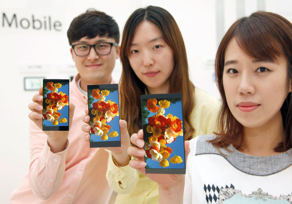 Det här är skärmen till LG G4
