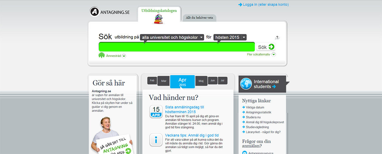 Antagning.se lovar att inte braka ihop i år