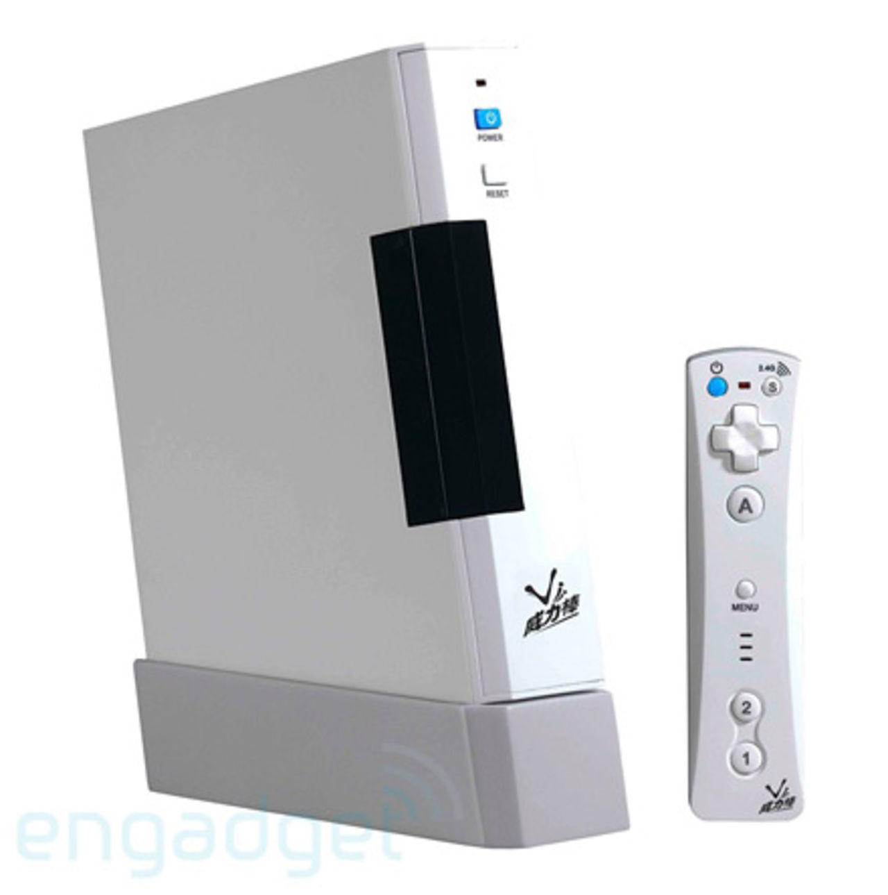 Kinesiska Engadget plockar isär Vii