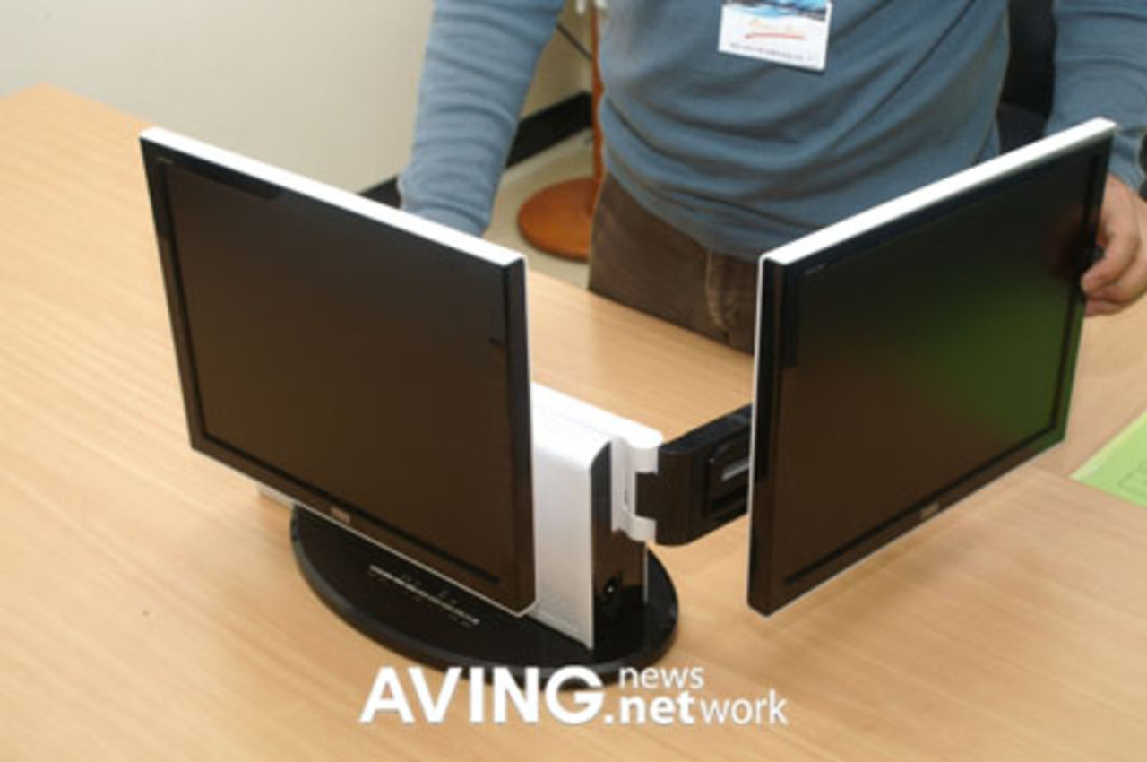 Mycket flexibel dubbelskärm