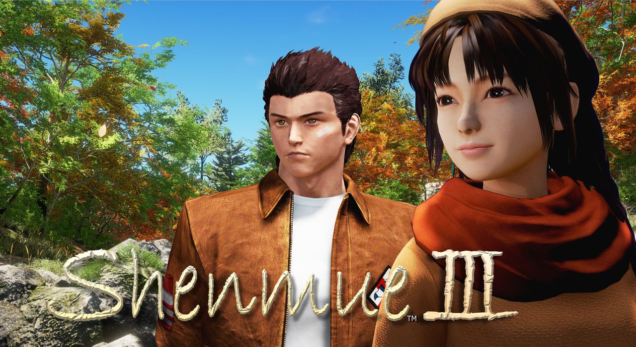 Shenmue 3 släpps i fysisk utgåva