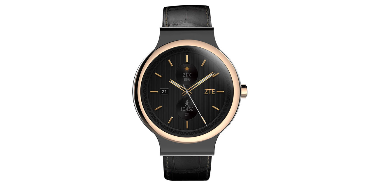 Axon Watch är en smartklocka från ZTE
