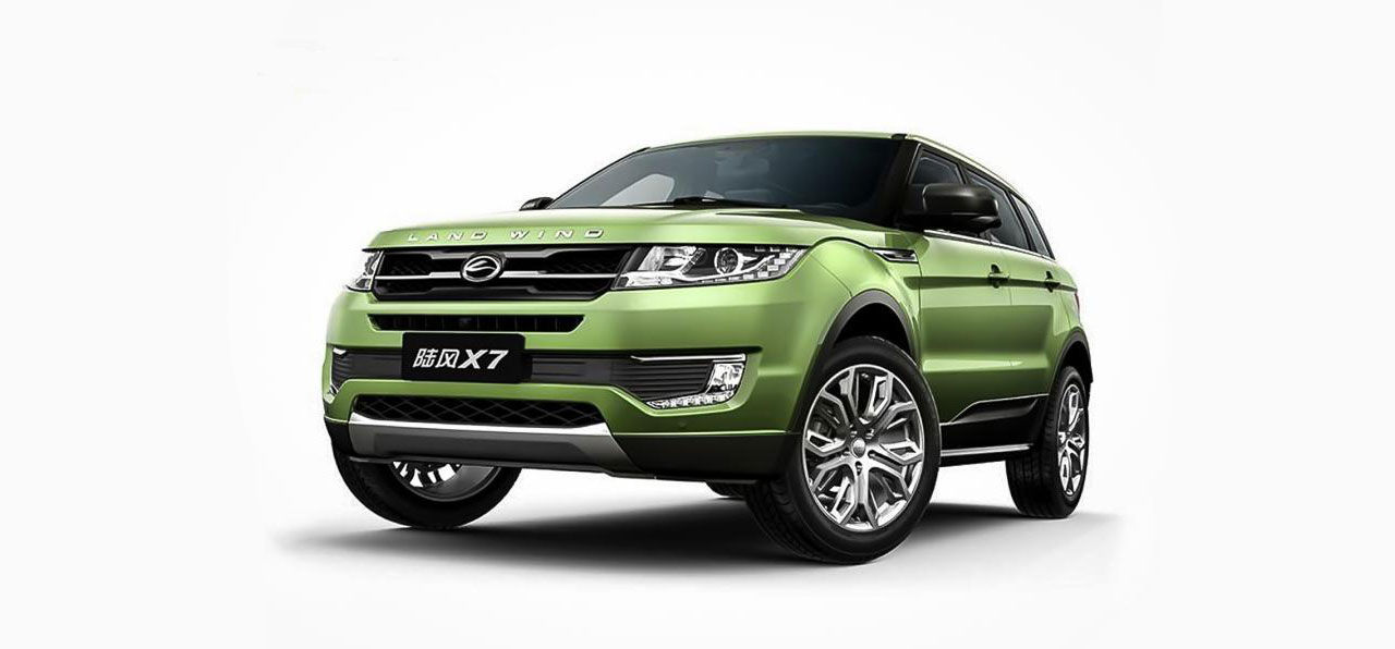 En väldigt fräck kopia på Range Rover Evoque