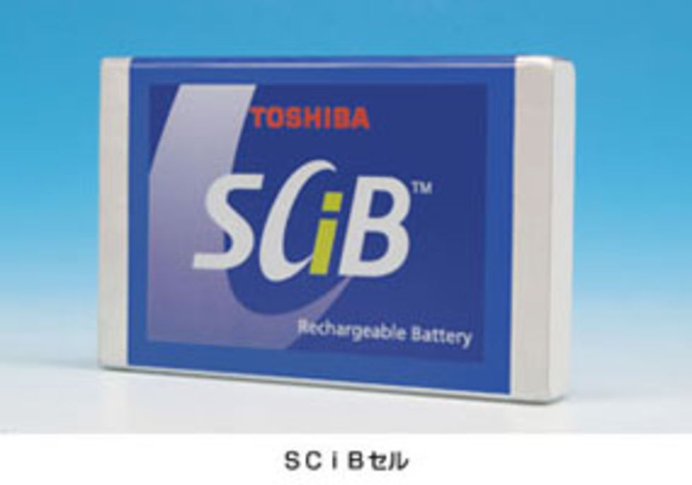 Superbatterier från Toshiba 2008