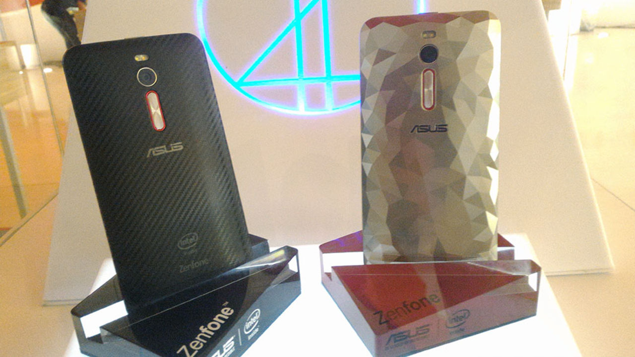 Asus visar upp Zenfone 2 Deluxe Special Edition