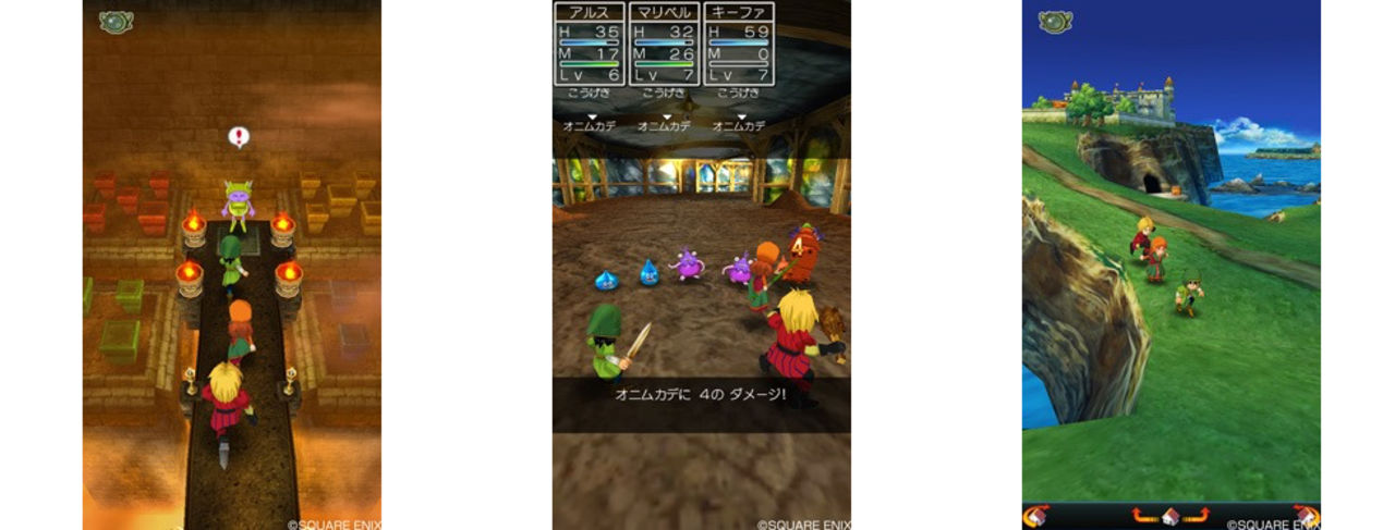 Bilder på Dragon Quest VII