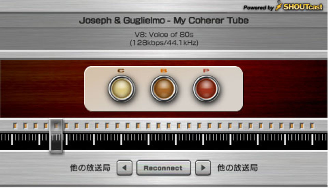 Ny firmware för PSP - 3.80