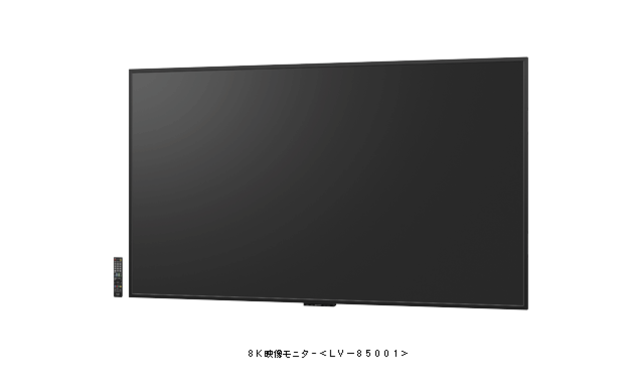 Sharp börjar sälja världens första 8K-tv
