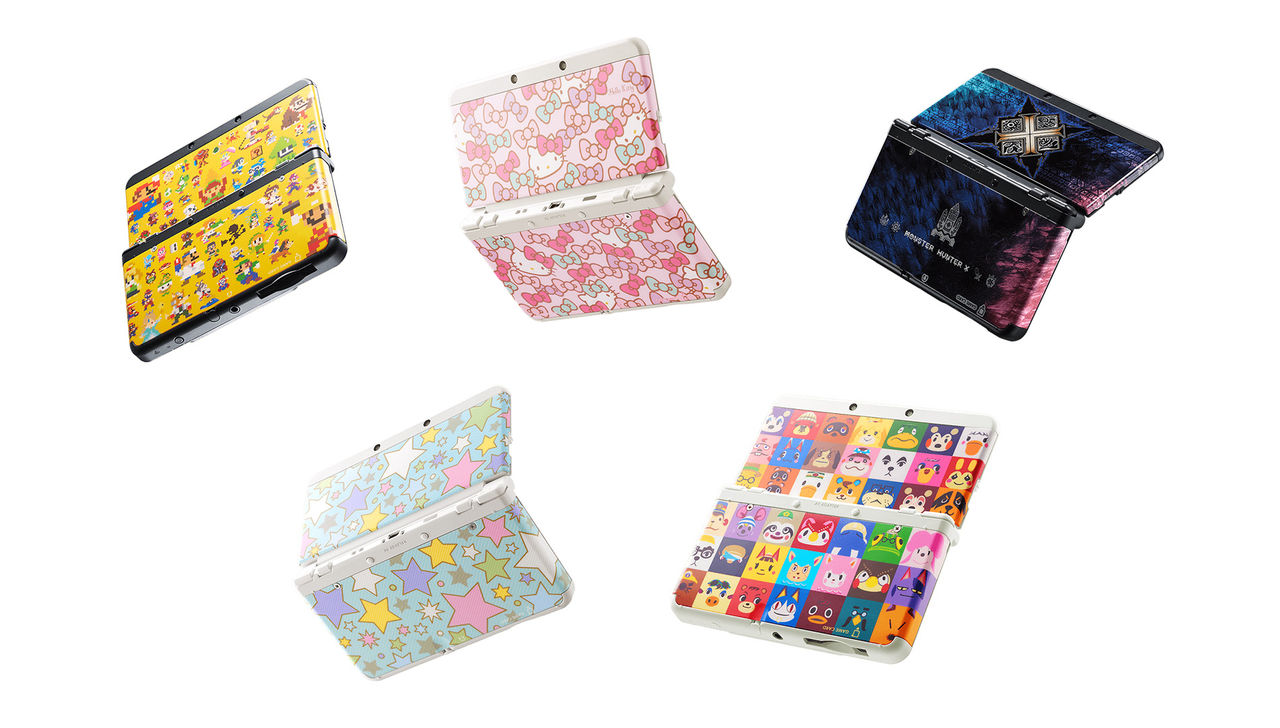 Nintendo visar upp nya skins till 3DS