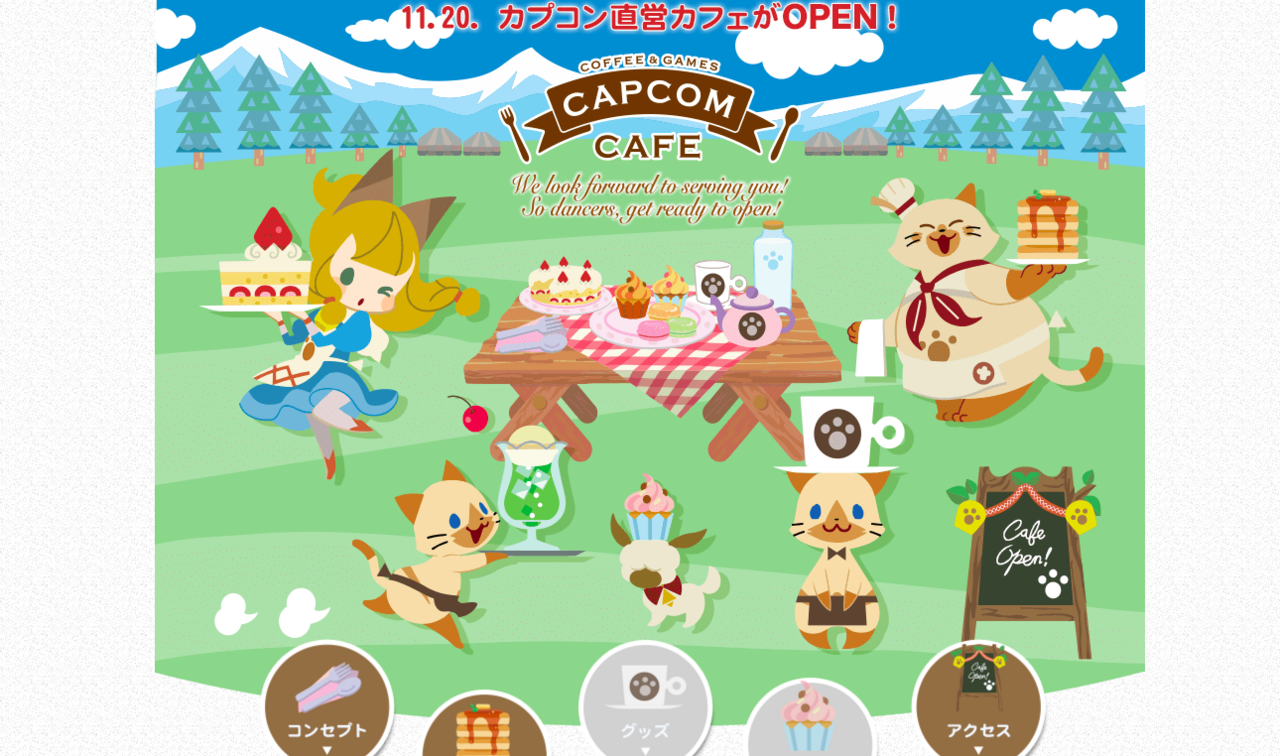 Capcom öppnar ett spelcafé i Japan