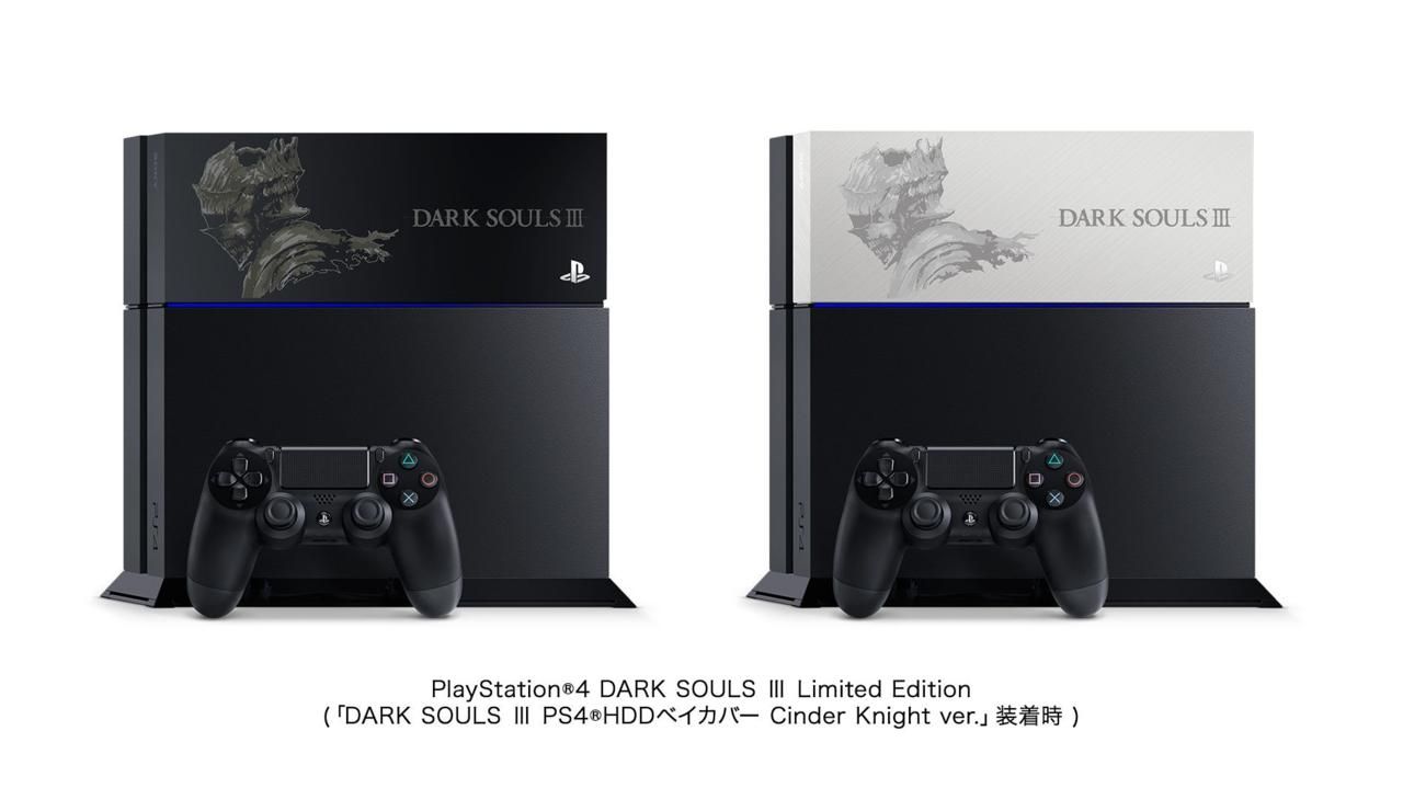 PS4 med Dark Souls III-tema släpps i Japan