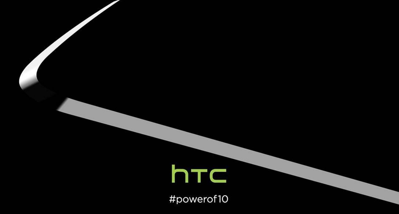 HTC teasar M10