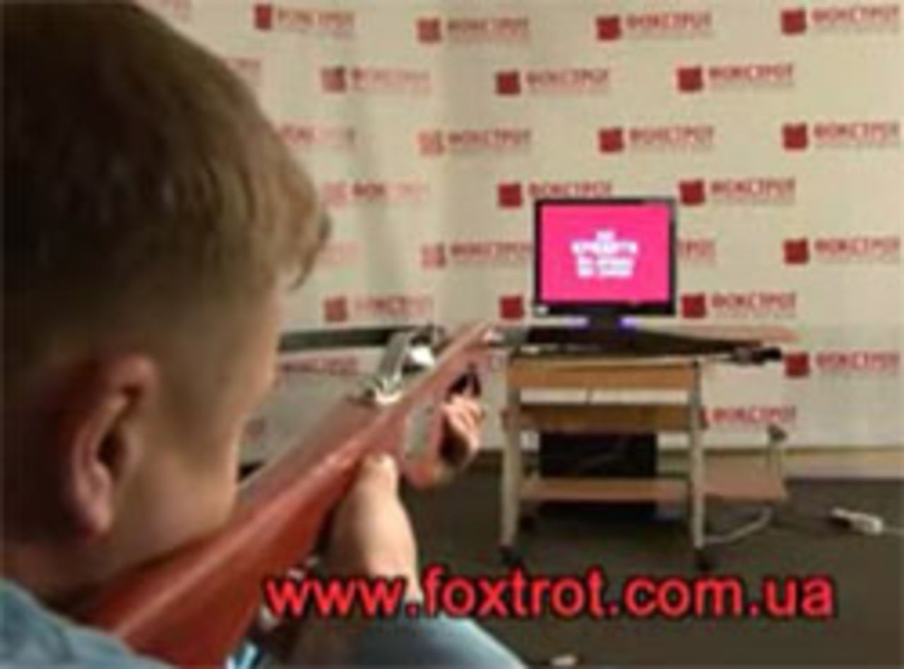 Asus-skärm pallar armborstattack