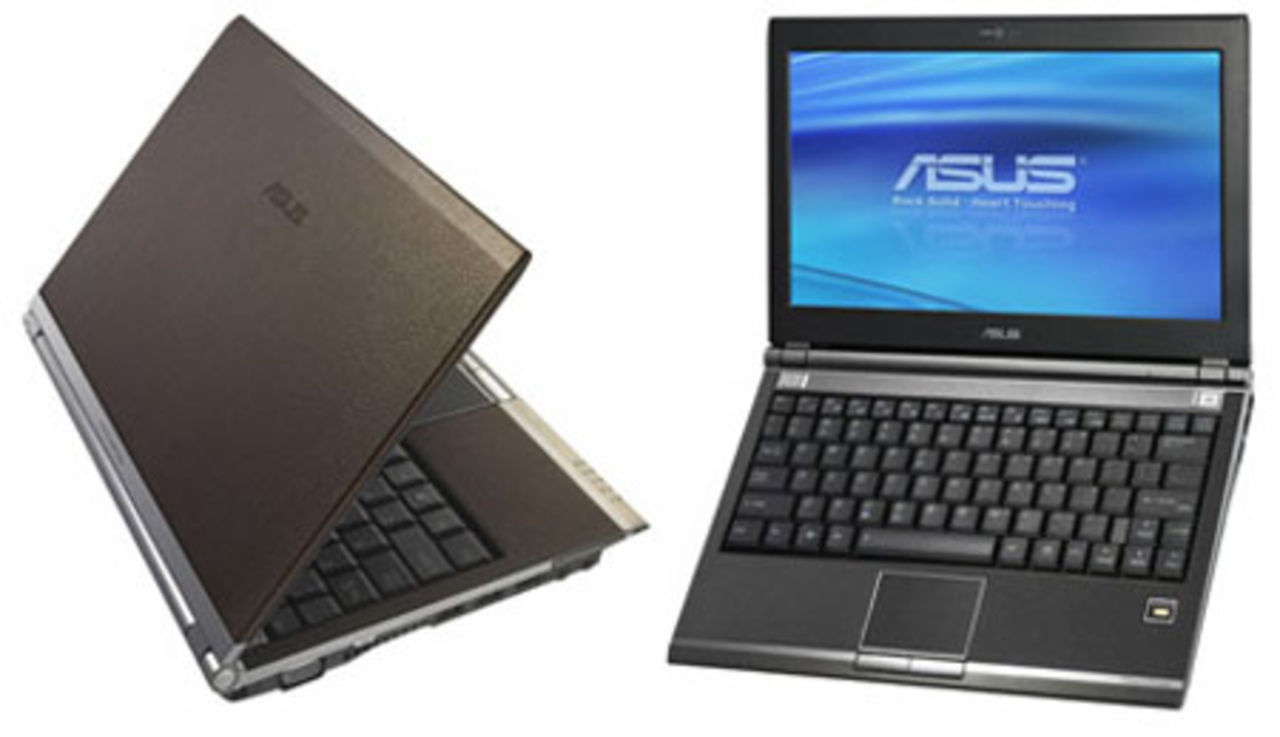 Asus U2 ser het ut