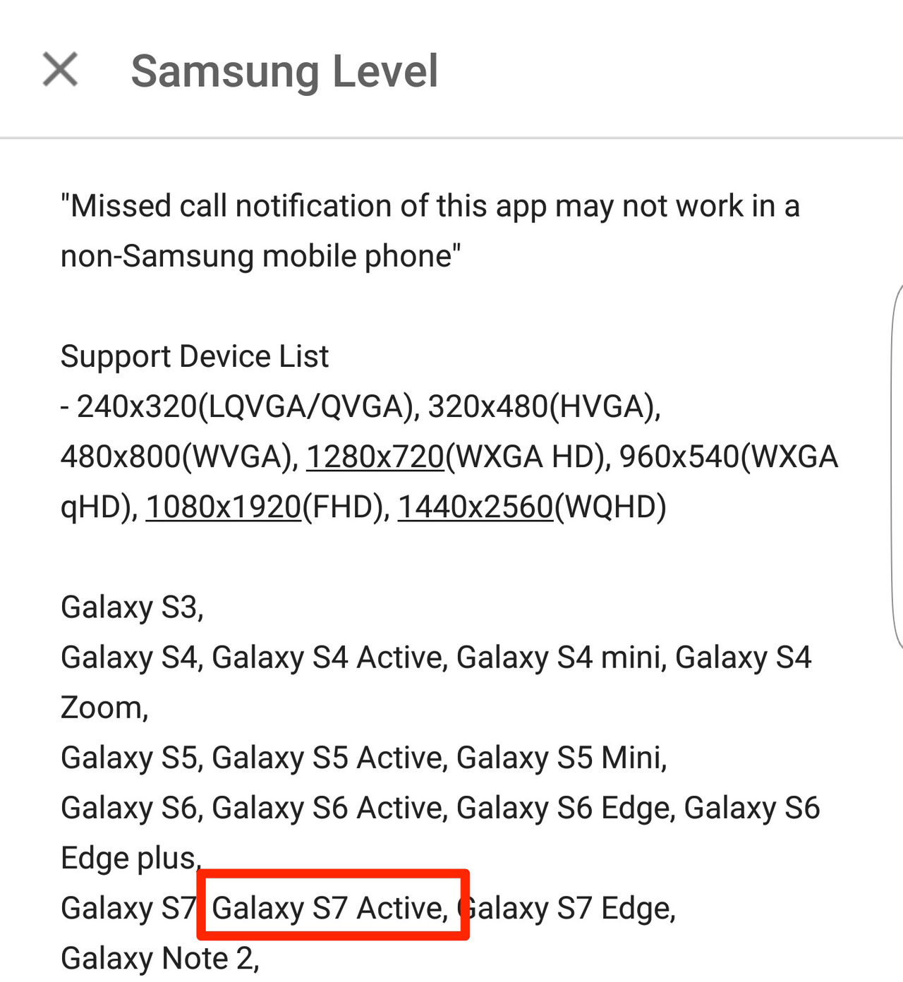 Samsung bekräftar S7 Actives existens i egen app