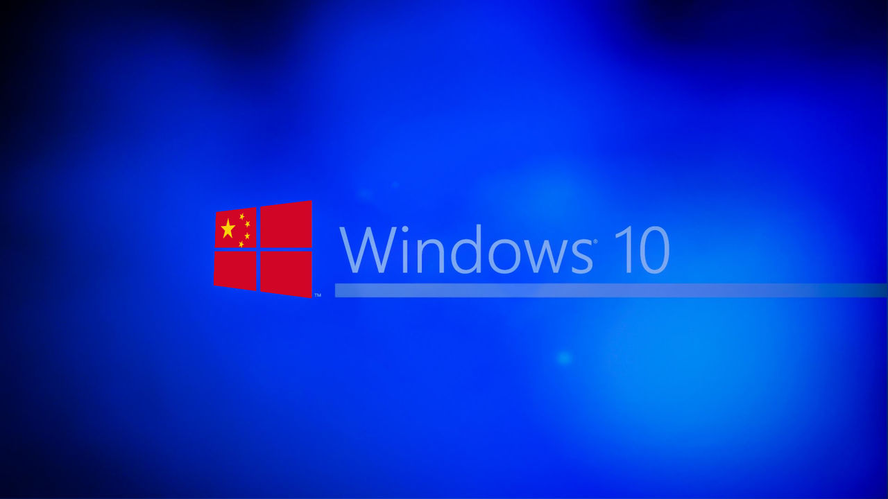 Microsoft släpper specialversion av Windows 10 för Kina