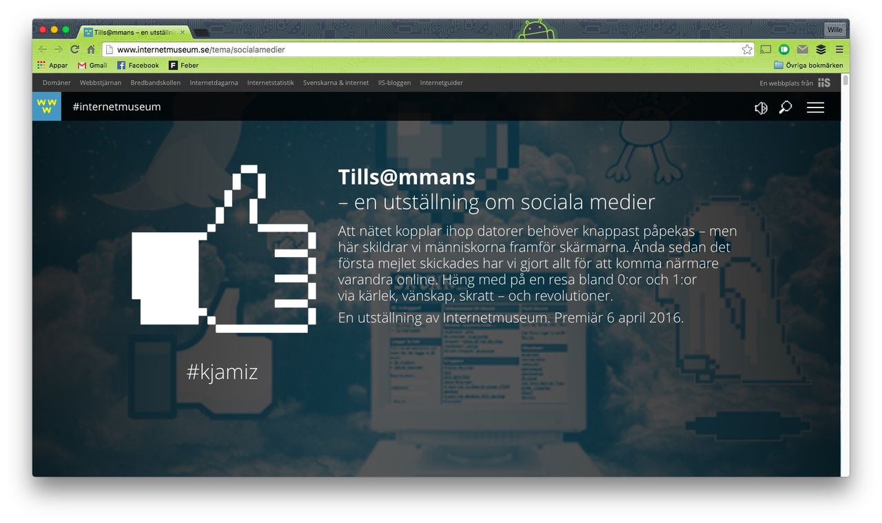 Internetmuseum kör utställningar om sociala medier