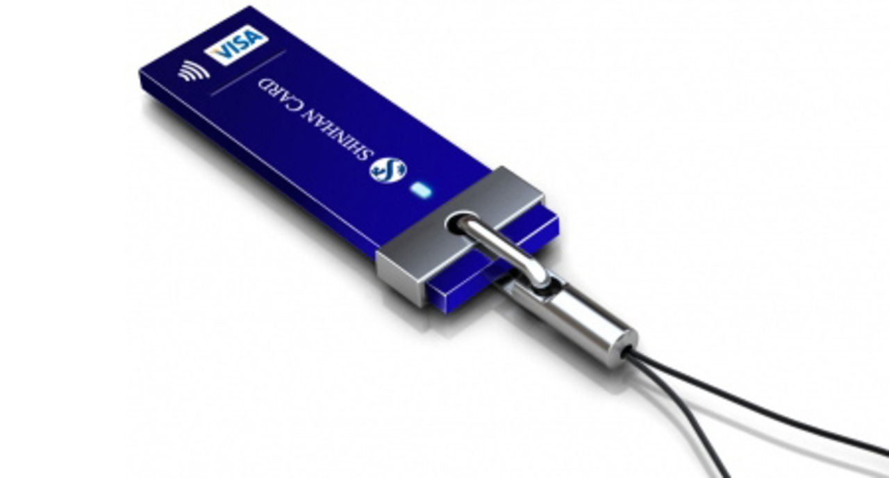 USB-kreditkort lanserat i Sydkorea