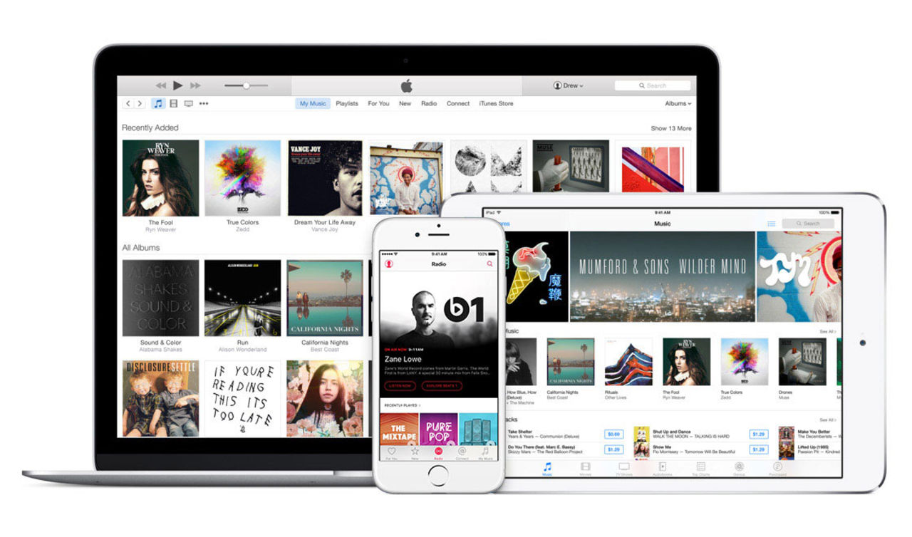Apple Music raderar lokala musikfiler på datorn
