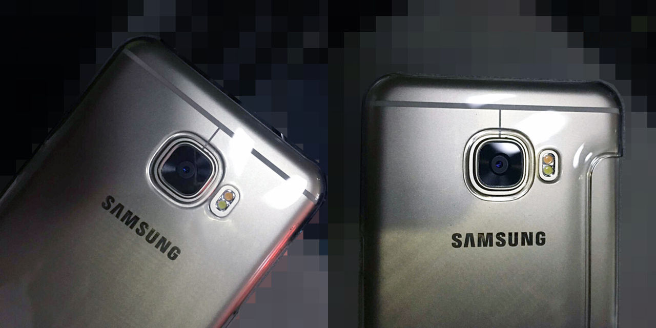 Bild på Samsung Galaxy C5 läcker