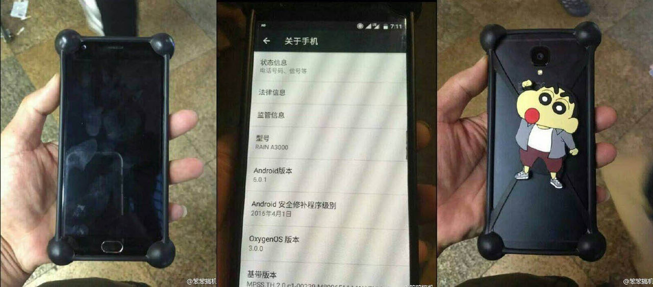 Bilder på OnePlus 3 dyker upp på nätet