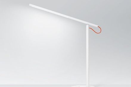 Artiklar som innehåller lampa | Feber Pryl Artiklar som innehåller lampa | Feber Pryl