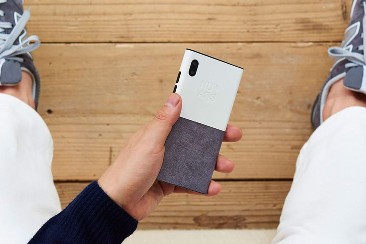 NuAns Neo kan släppas globalt