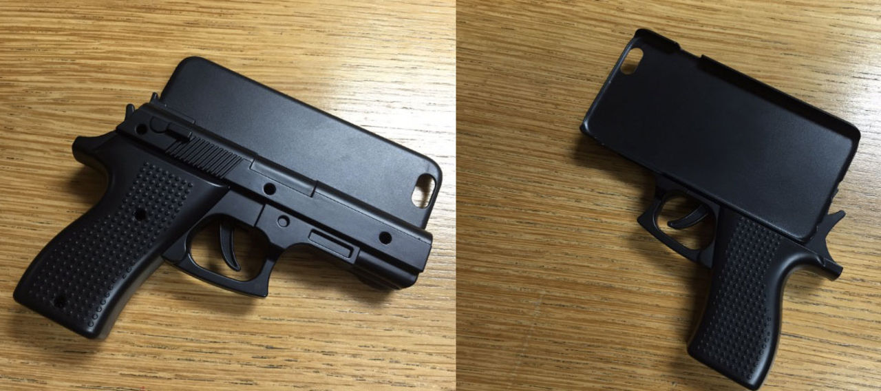 Man hade med sig iPhone-fodral som såg ut som en pistol till en flygplats