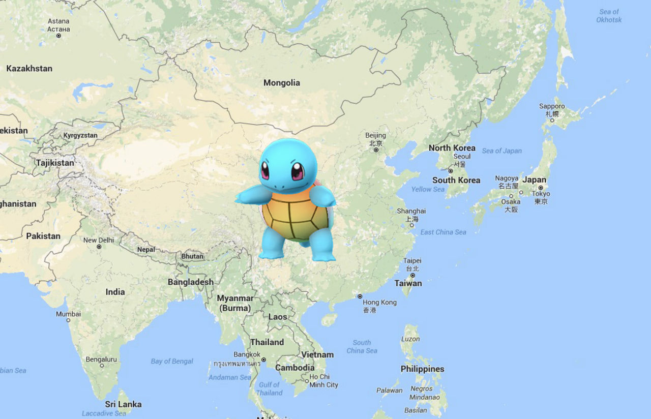 I Kina är man orolig för att Pokemon Go kan lokalisera deras militärbaser