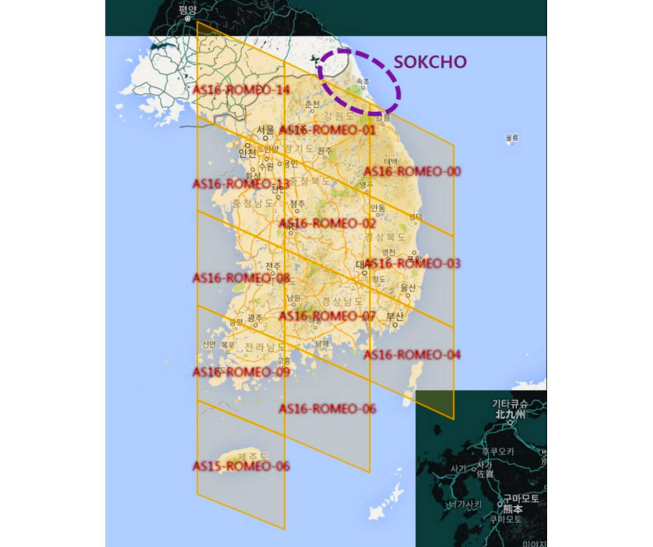 Semesterort i Sydkorea enda stället det går att spela Pokemon Go på i landet