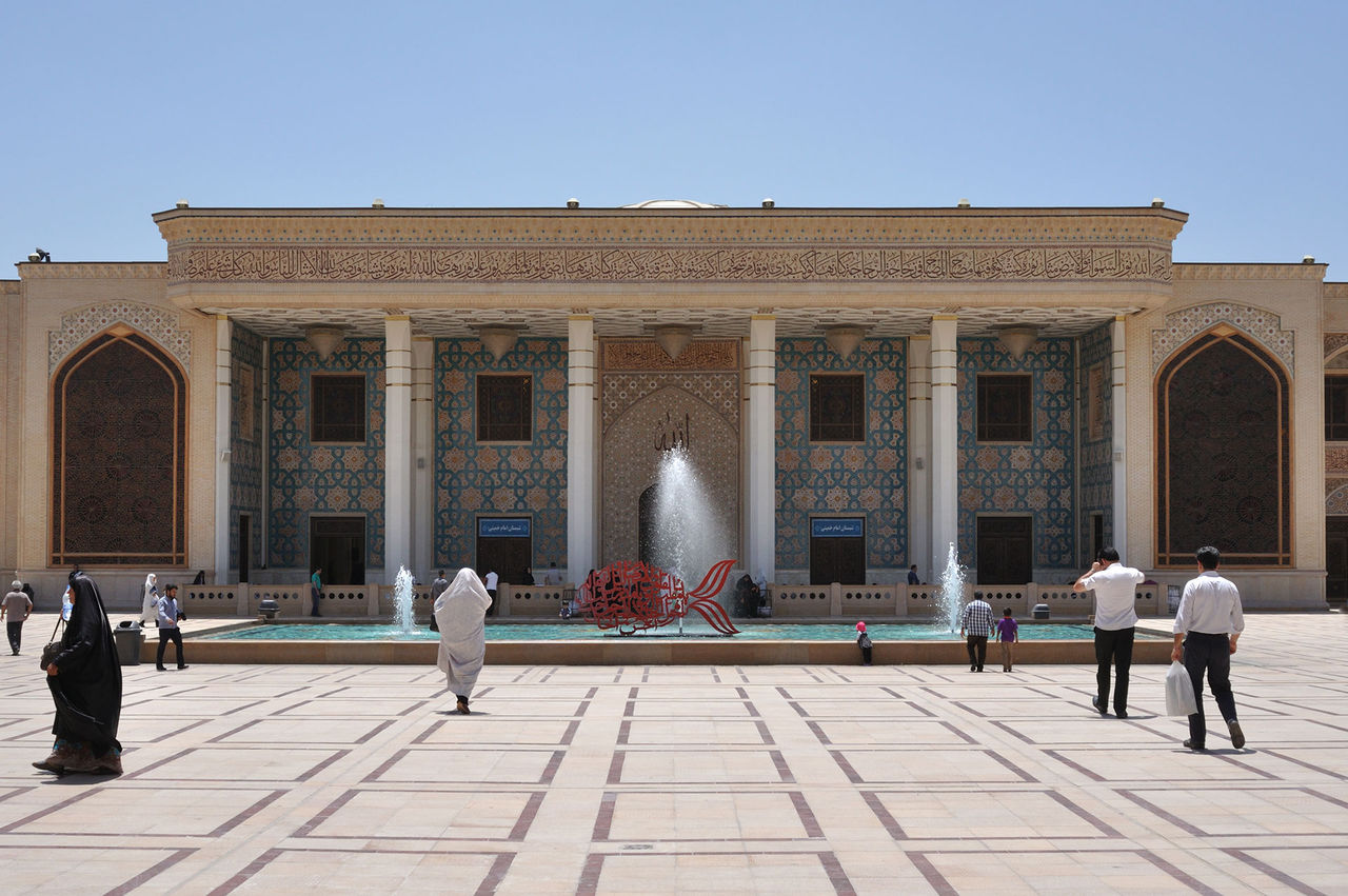 Iran förbjuder Pokémon Go