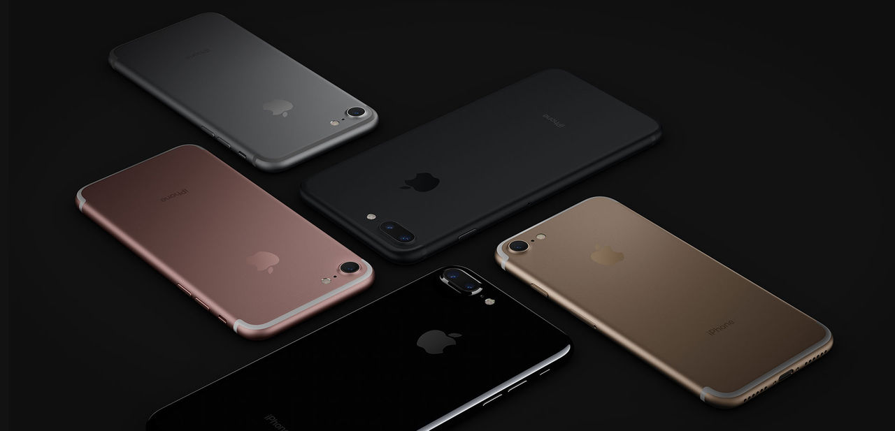 Det här är iPhone 7!