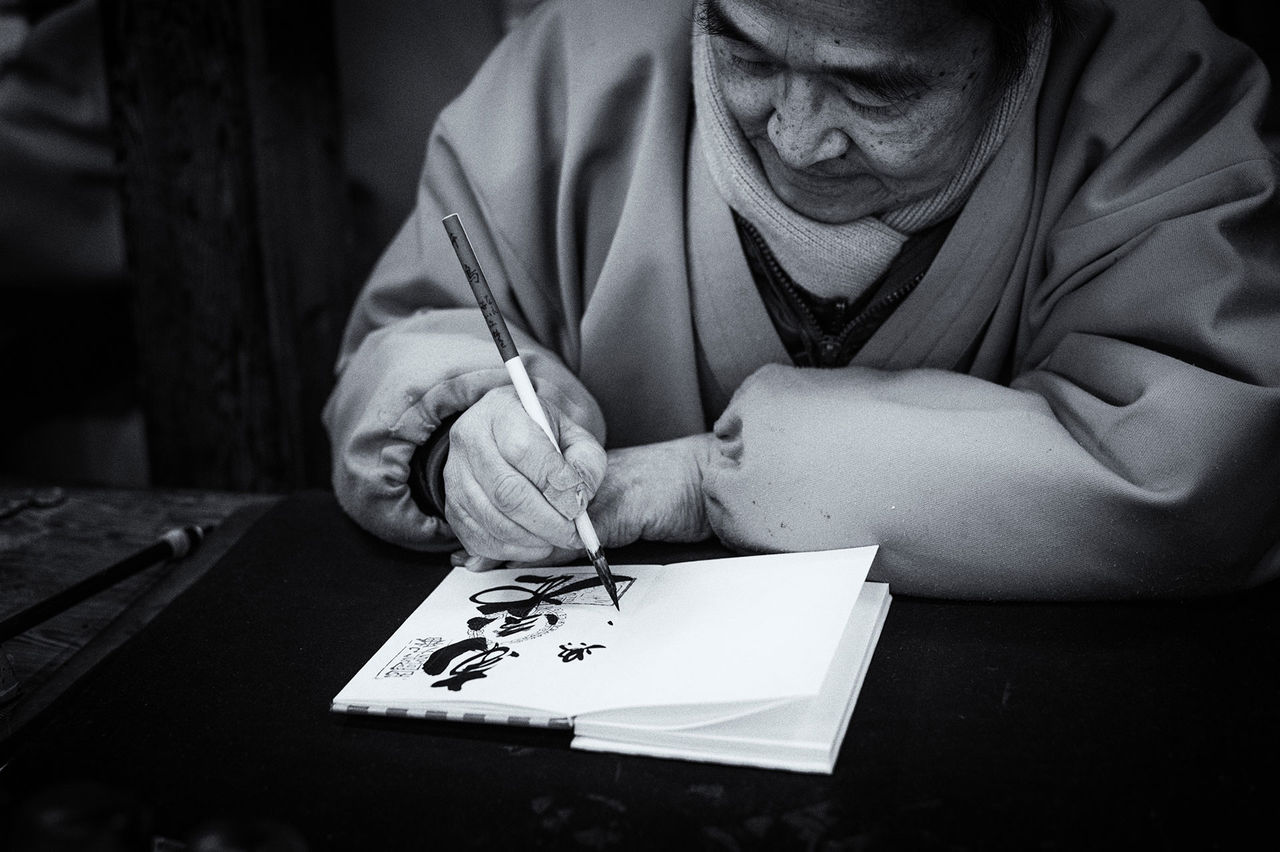 Spotify på väg in i Japan