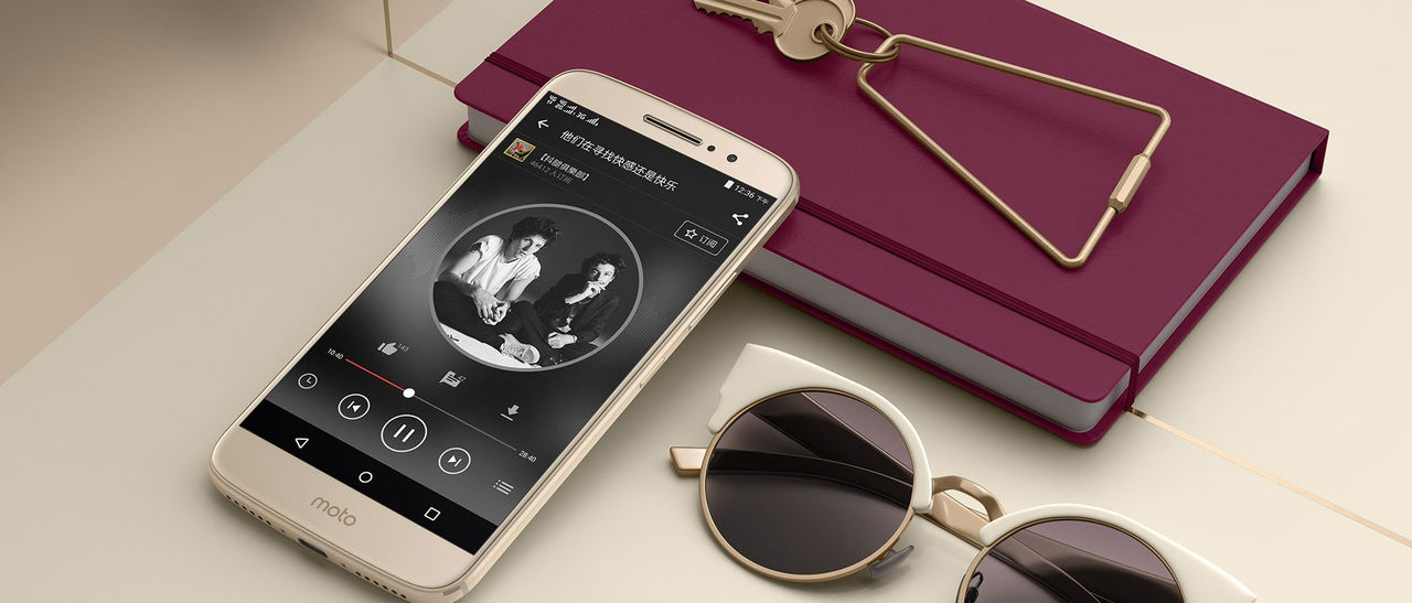 Motorola släpper Moto M