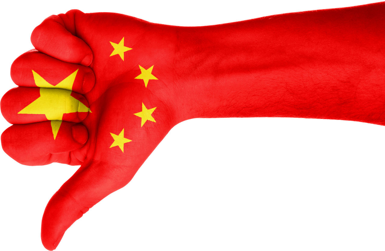 Kina förbjuder spelströmmar