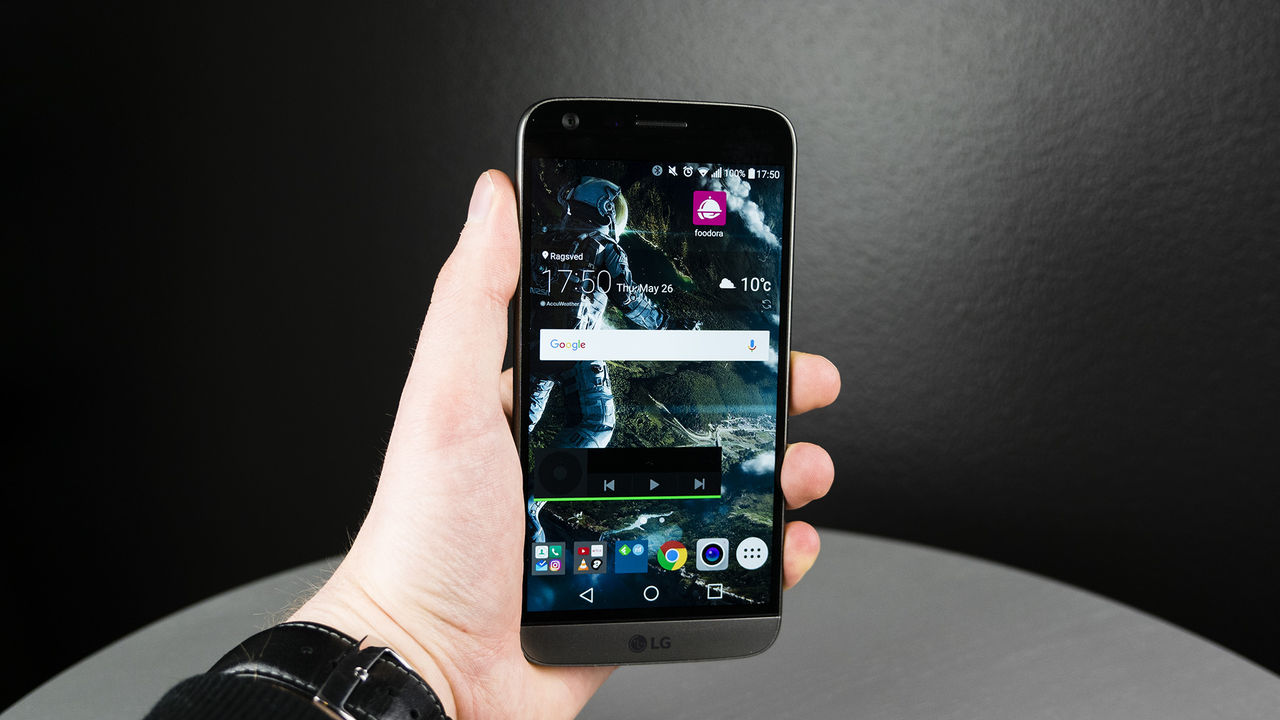 LG G6 kommer ha 5,7 tum stor display med QHD+