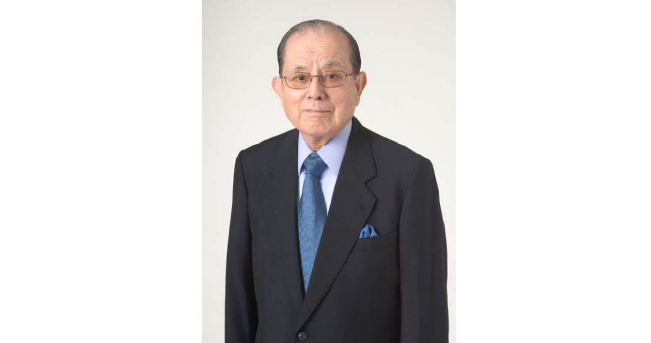 Hejdå Masaya Nakamura