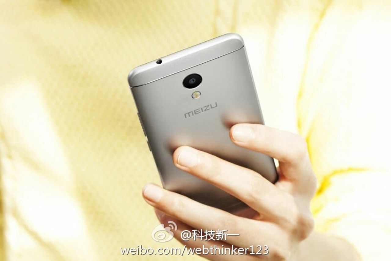 Bilder på Meizu M5s läcker