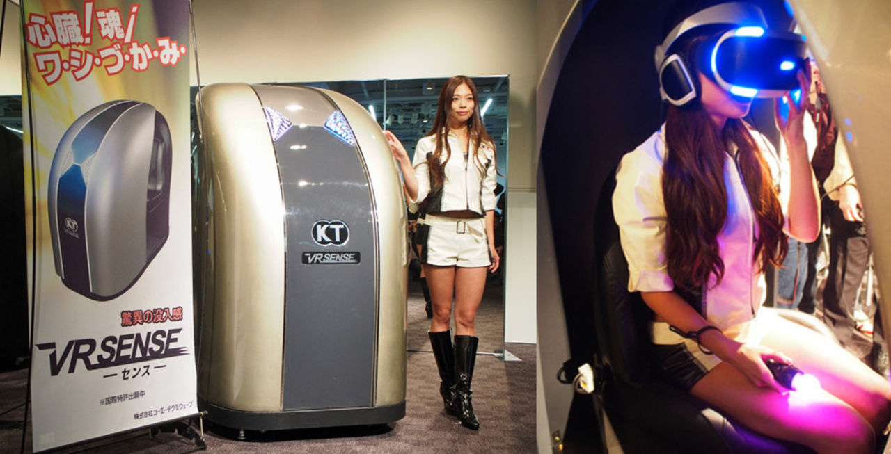 Koei Tecmo släpper VR-arkadmaskin