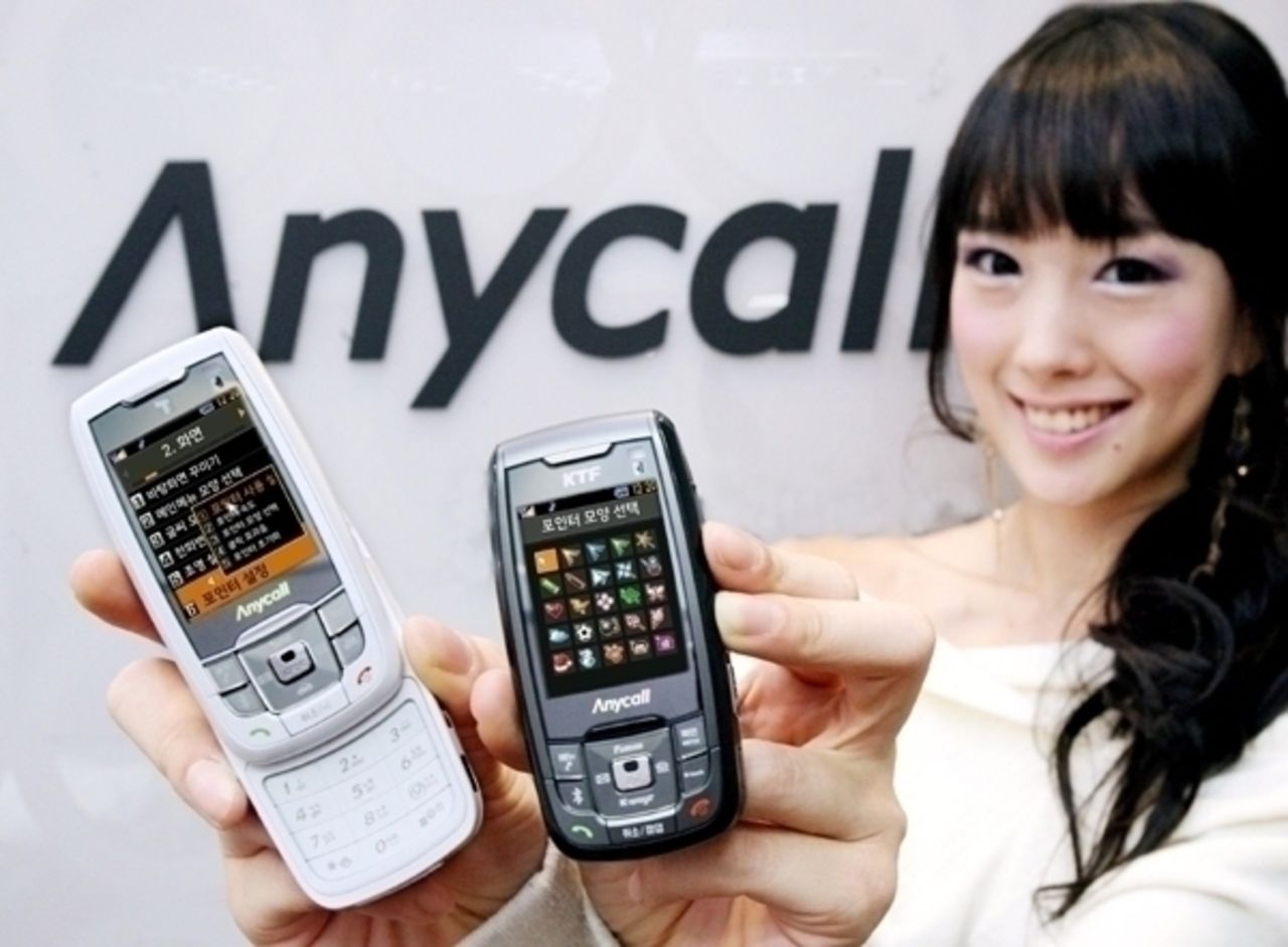 Samsung-mobil med optisk joystick