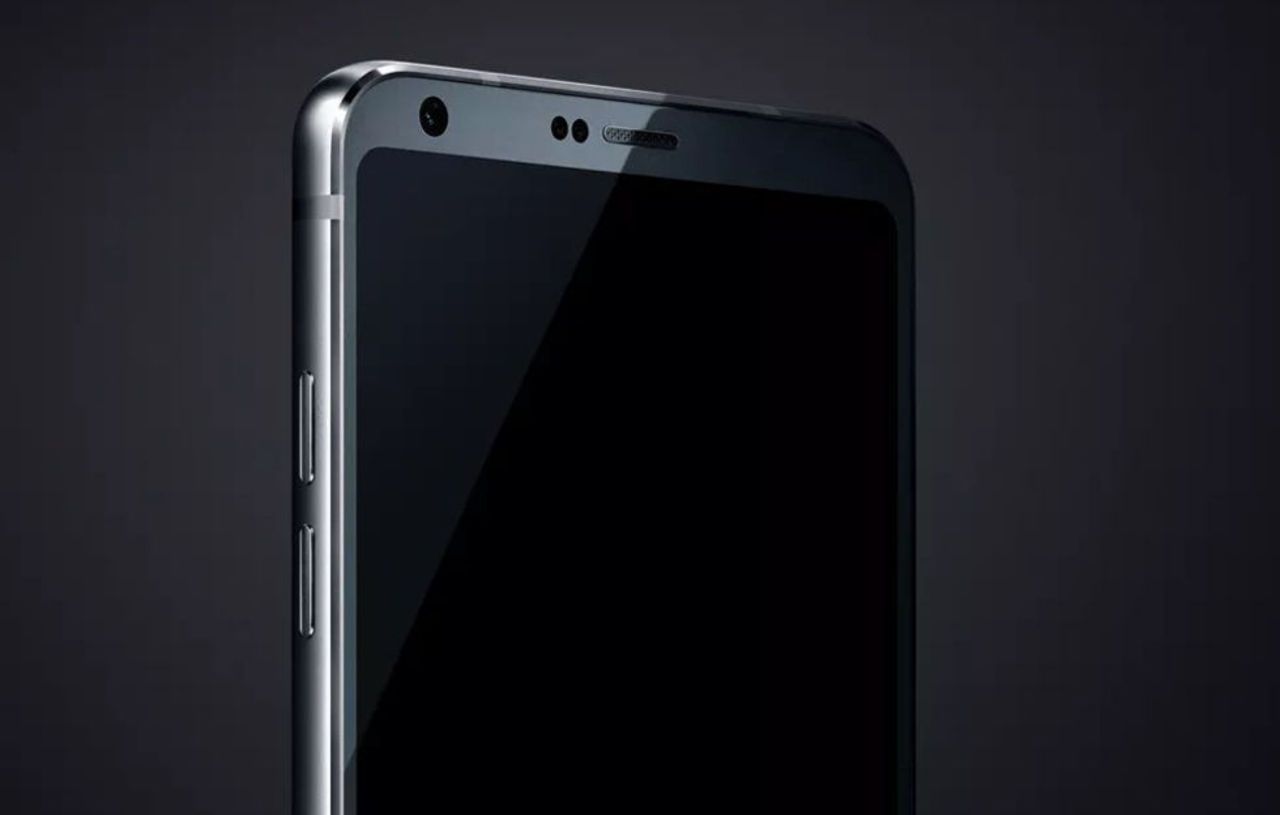 LG pratar om kamerorna på G6