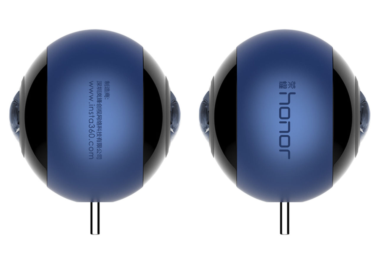 Huawei visar upp Honor 360